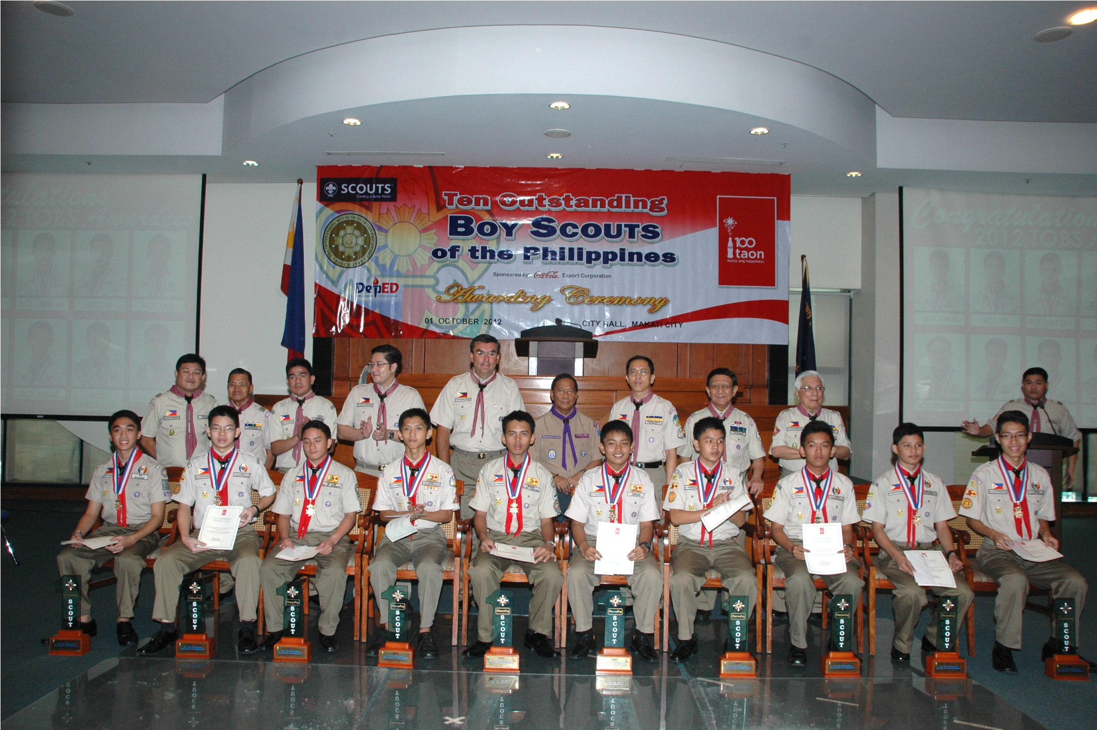 2012 Awardees